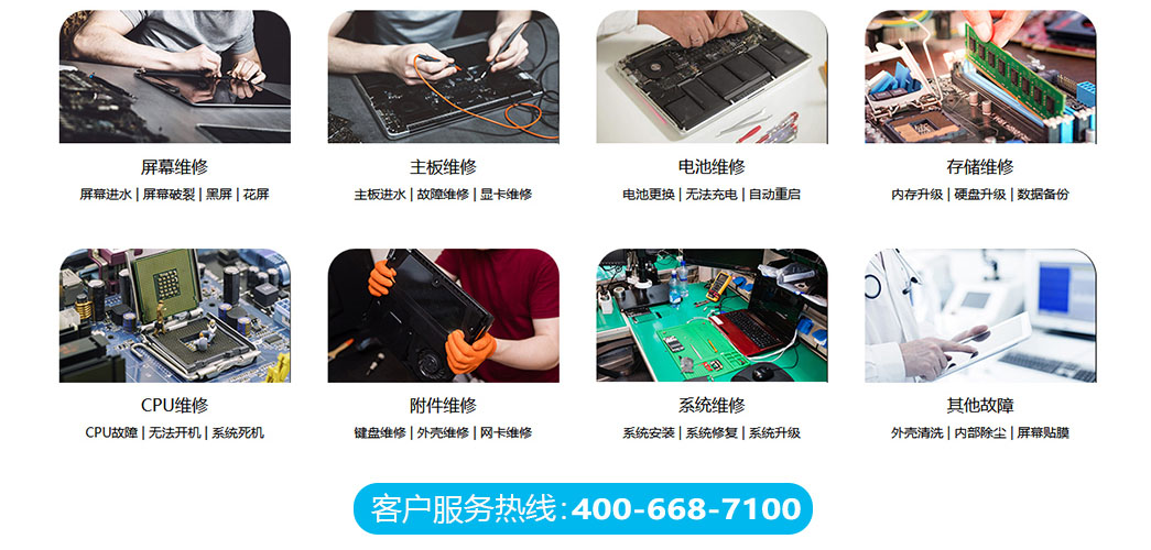 上海宝山区关于我们