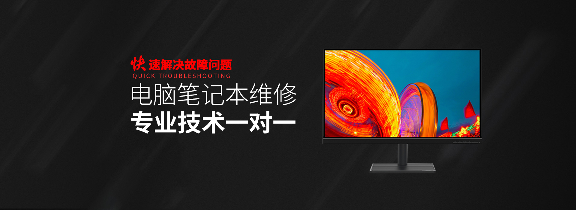 上海宝山区asus电脑显卡维修